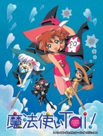 魔法使Tai!封面