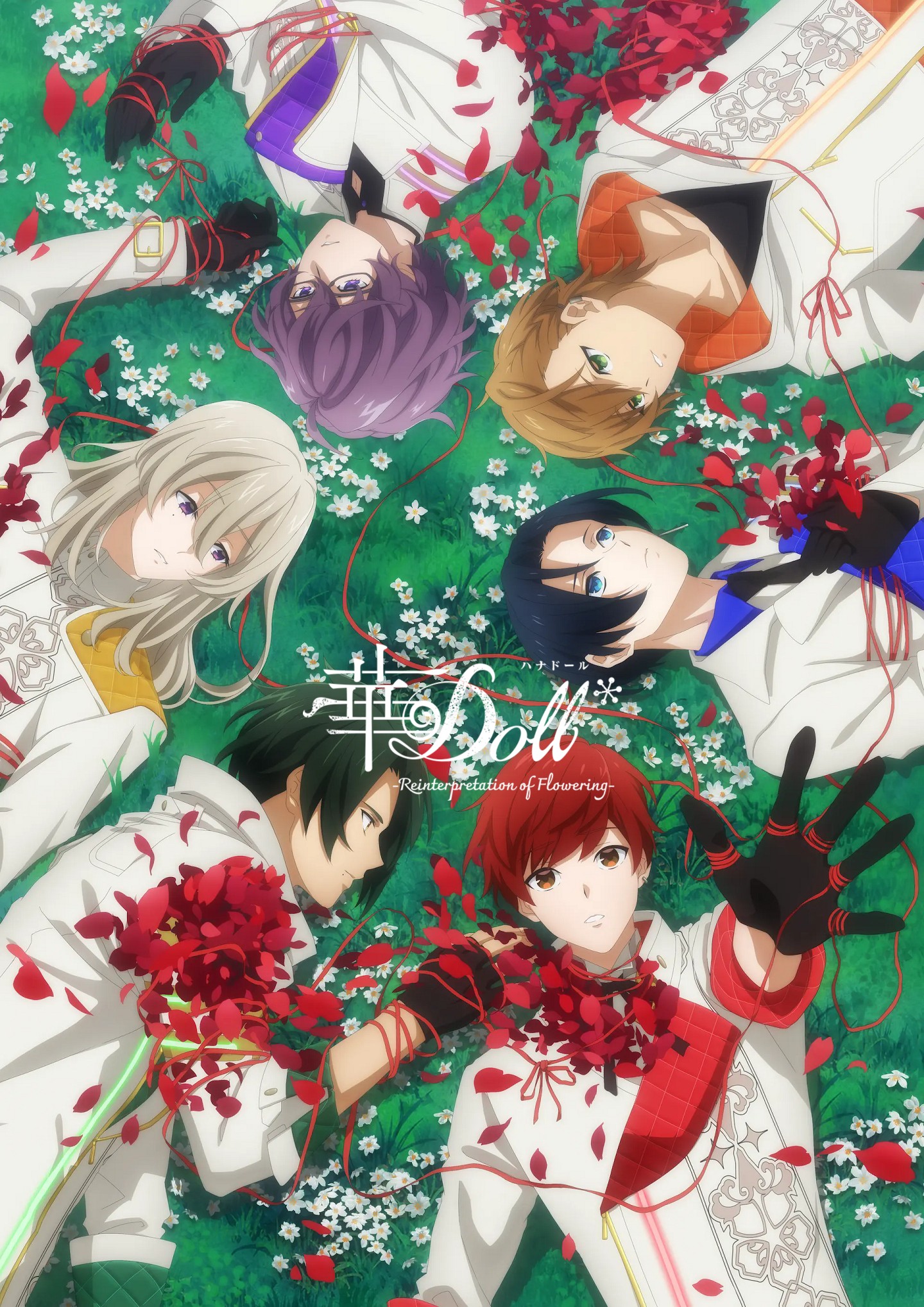 华Doll-Reinterpretation of Flowering-封面