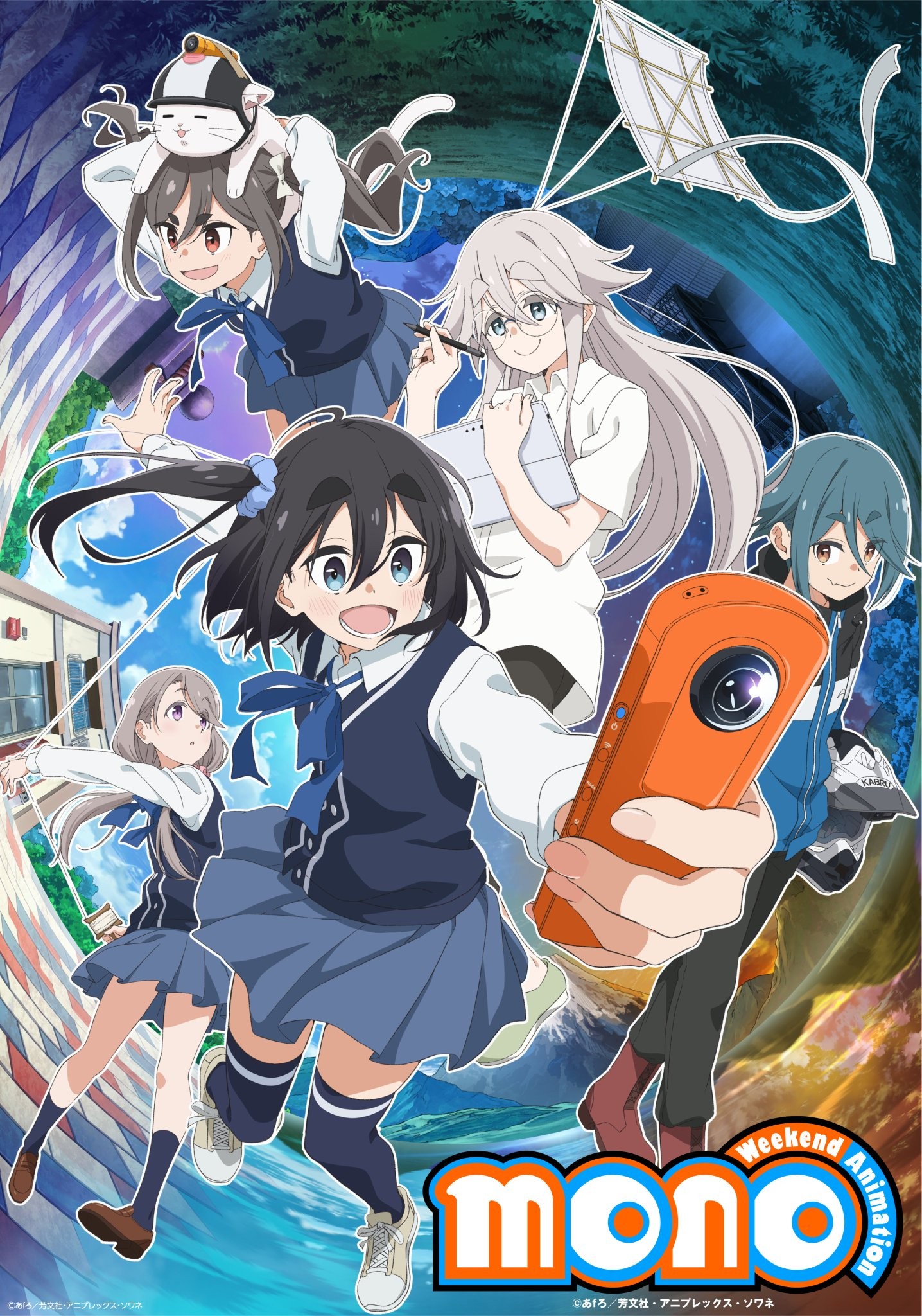 mono女孩封面
