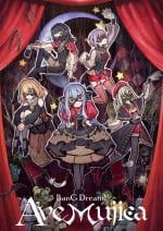 BanG Dream! Ave Mujica封面