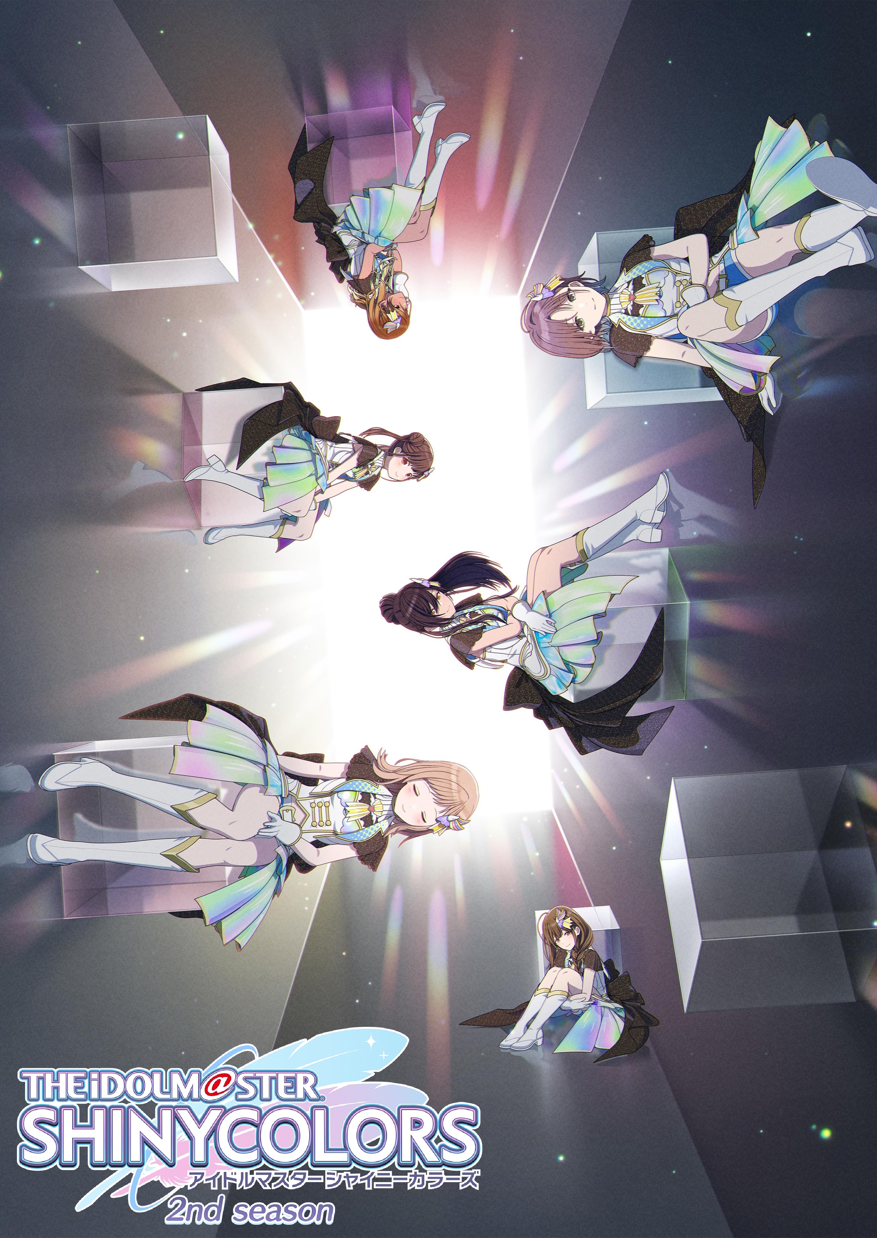 偶像大师 闪耀色彩 第二季封面