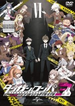 弹丸论破3 -The End of 希望之峰学园- 希望篇封面