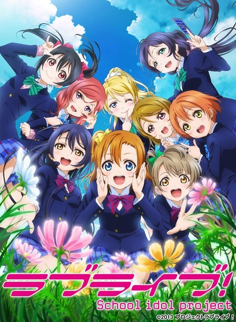 Love Live! 第二季封面