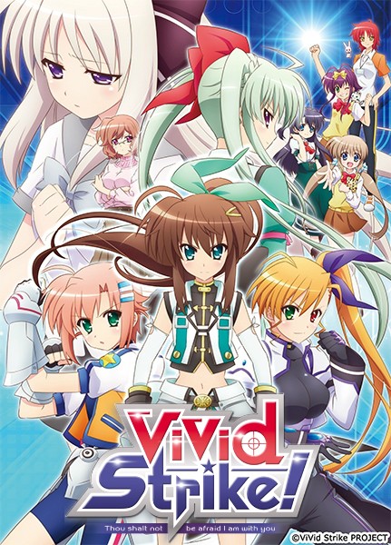 魔法少女奈叶ViVid Strike！封面
