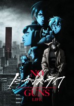 非枪人生 第二季封面