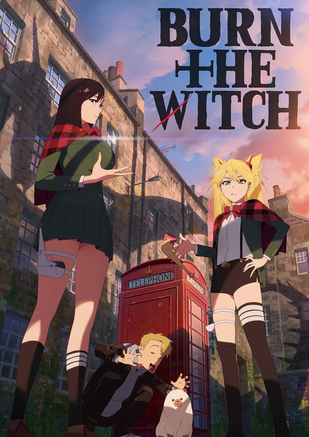 龙与魔女 #0.8封面