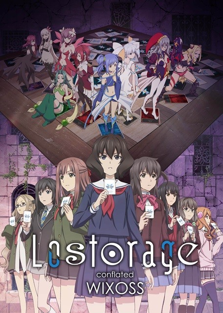 失忆融合WIXOSS封面