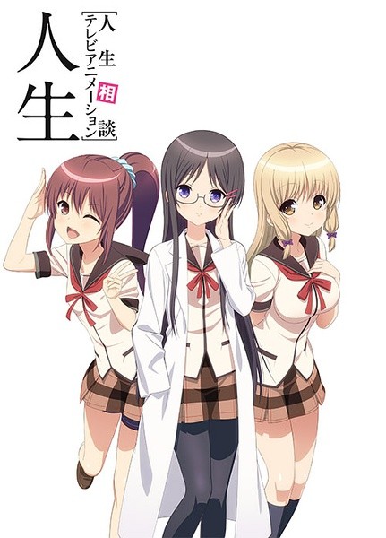 人生封面