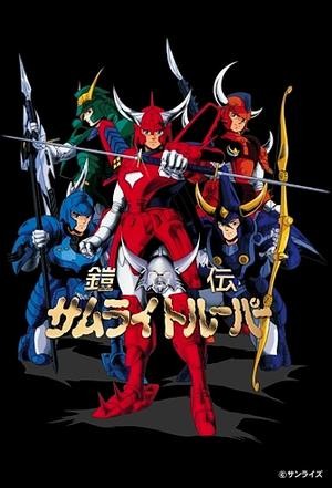 魔神坛斗士封面