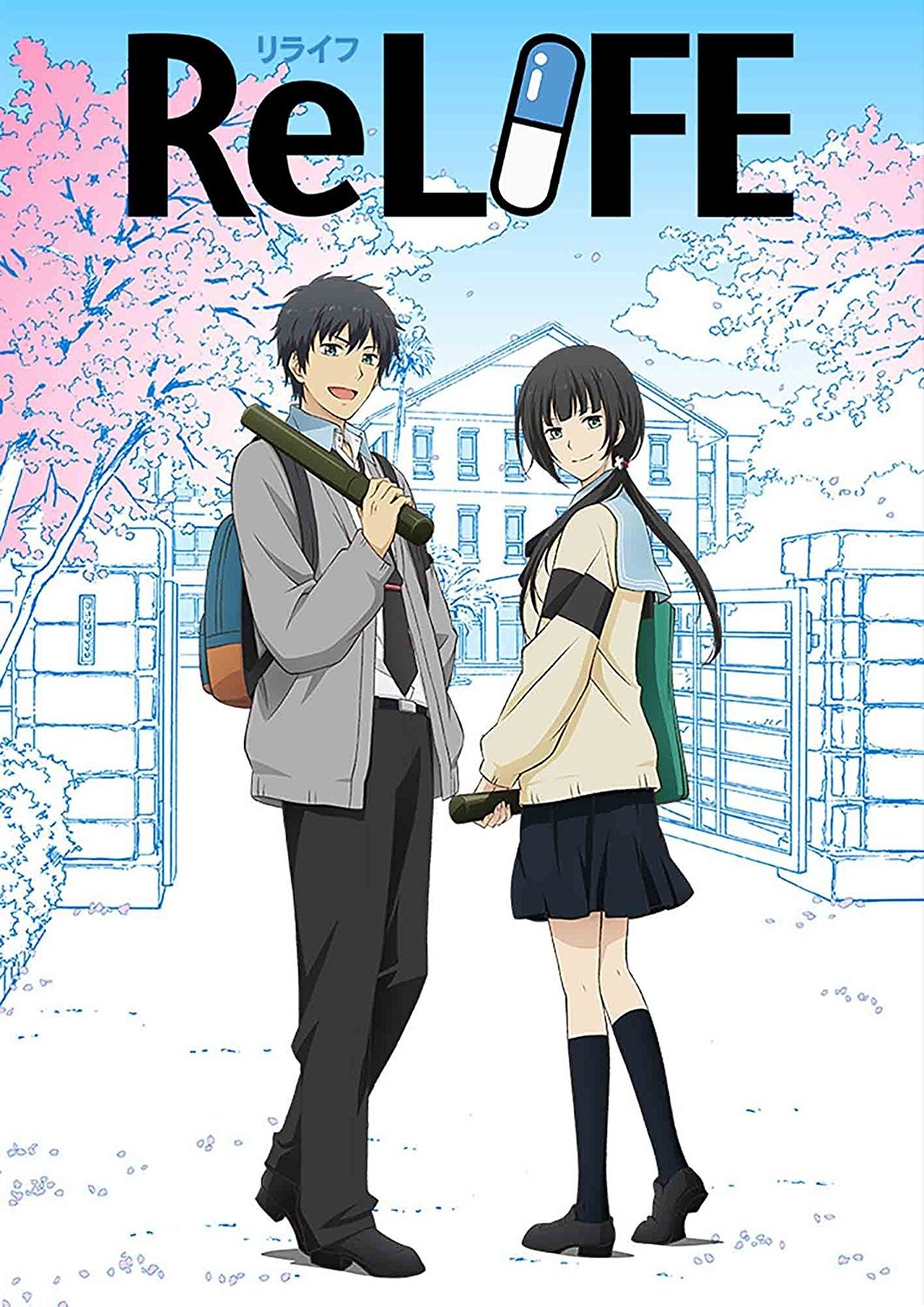 ReLIFE 完结篇封面
