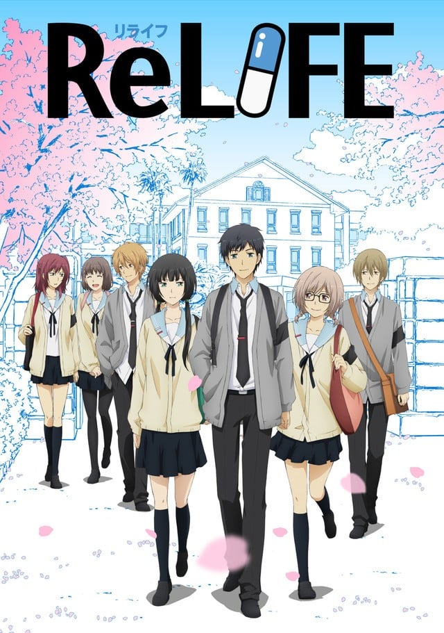 ReLIFE封面