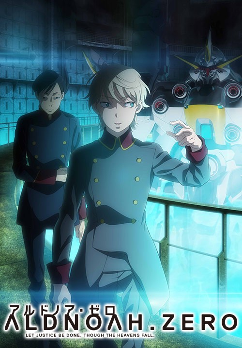 ALDNOAH.ZERO 第二季封面