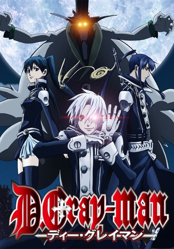驱魔少年封面