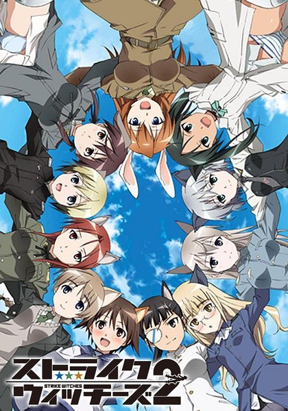 强袭魔女2封面