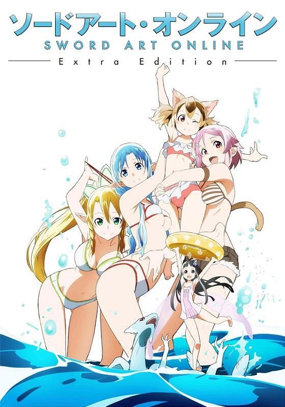 刀剑神域 Extra Edition封面