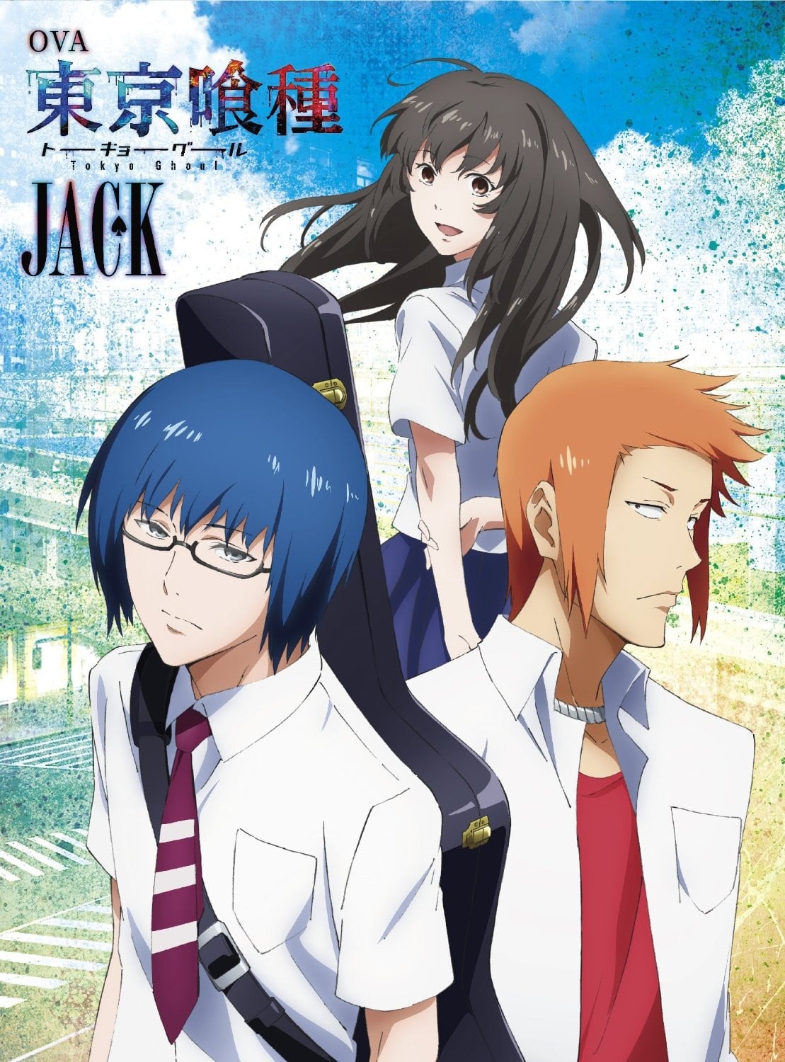 东京食尸鬼：JACK封面