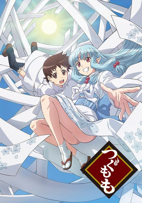 怪怪守护神封面