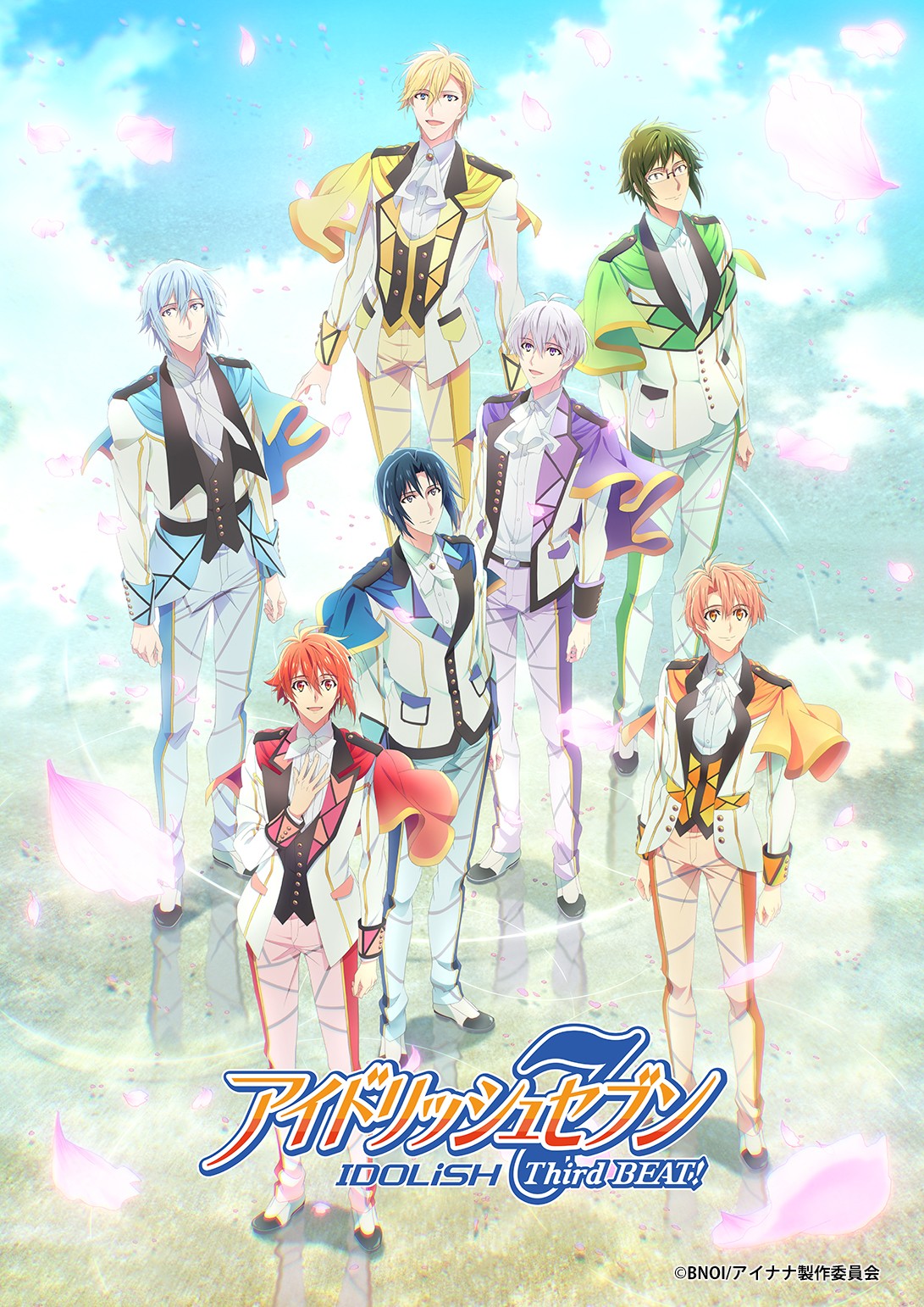 IDOLiSH7-偶像星愿- Third BEAT!封面