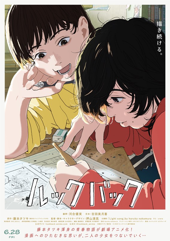 蓦然回首封面